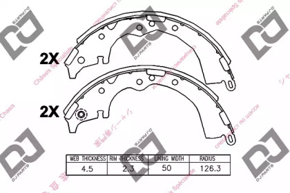 Комлект тормозных накладок DJ PARTS BS1233